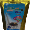 BOOMSOYLAIT CHIA
